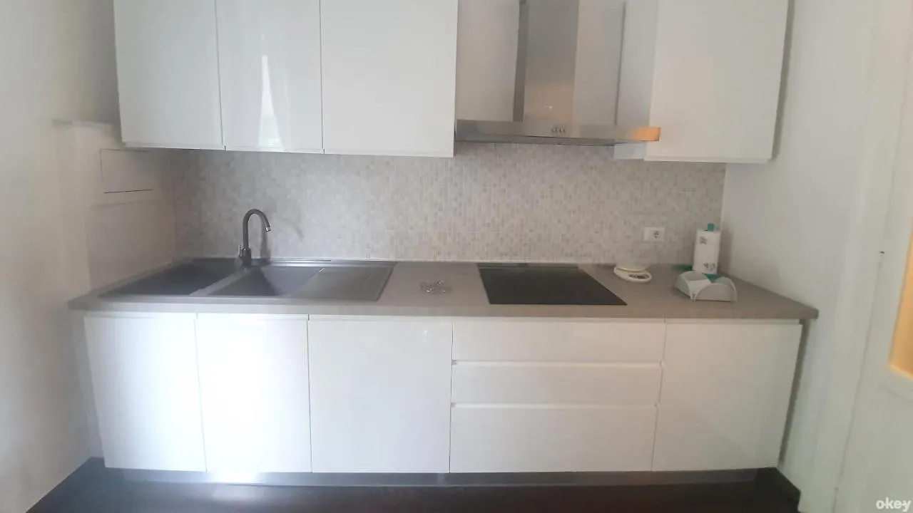 Star House - Bari Centro Apartment